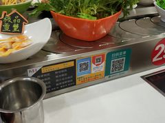 -签百串旋转小火锅(幸福店)