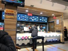 -袁记肉夹馍(北客站店)