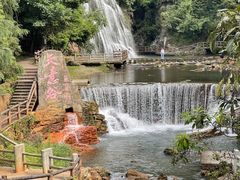 -华蓥山天意谷景区