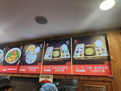 -建新园过桥米线(老街店)