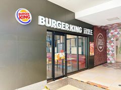 -汉堡王(北京通州领展店)