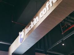 -瑞幸咖啡(南海万科广场店)