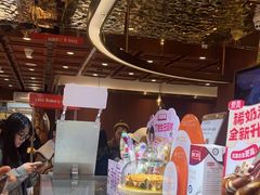 -丁香西饼屋(桂林路店)