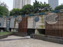 -重庆富力艾美酒店