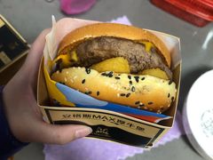 -麦当劳(宜兴人民路店)