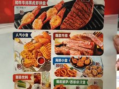 -必胜客(仁恒店)
