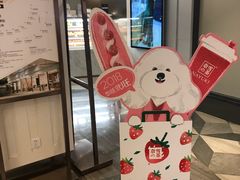 -奈雪的茶(市百一店)