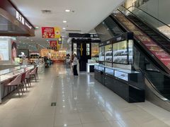 -第一百货(姑苏店)