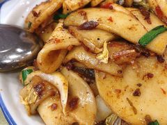 -老滇味