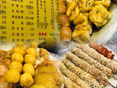 -熊仔屋(吉祥苑小区店)
