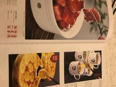 -汇贤府·李氏鲁菜(五棵松店)