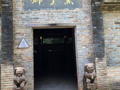 -景德镇古窑民俗博览区