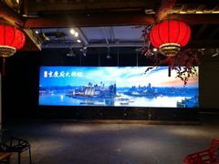 门面-庆合府重庆大排档(紫都城店)