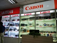 -颐高数码(西溪店)