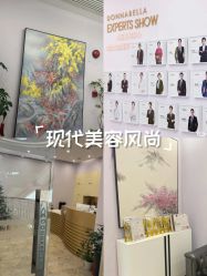 -紫琪尔胸部养护中心