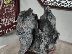 -檀园