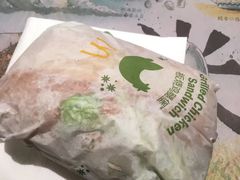 -麦当劳(领展中心城店)