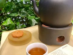 老树红茶-tea'stone (万象天地店)