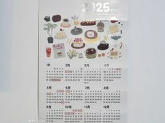-春风十里咖啡馆