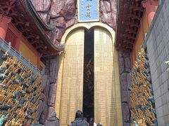 -上海东林寺(金山区)