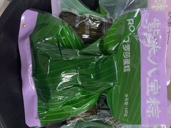 -聚味瞿记·龙虾堂(树木岭店)