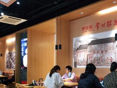 -常州奔牛国际机场