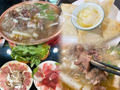 -藏味八珍特色火锅