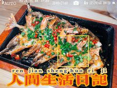 -小东北烧烤(双拥路店)