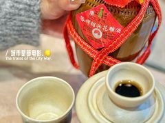 -渔乐圈海鲜餐厅(群力金江路店)