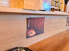 -寸屋拉面(凯德晶萃店)