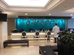 -上海美兆健康医疗体检中心(古北店)