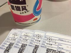 -中影国际影城(百联店)
