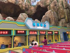 -弘阳·未来世界(弘阳广场店)