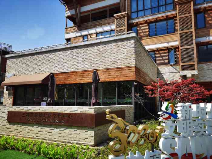 三林镇懿德社区文化中心-"这次来到藏音阁音乐聚会中发现藏音阁每次聚