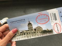 -中国铁道博物馆(正阳门馆)