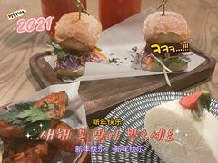 -gaga(深圳南山益田假日广场店)