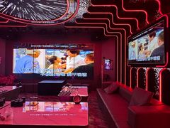 -星聚会KTV X Party(广州高德置地店)