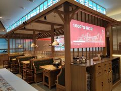 -九田家黑牛烤肉料理(国芳店)