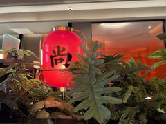 -辛香汇·现炒川菜(城北万象城店)