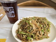 -庆丰包子铺(白塔寺店)