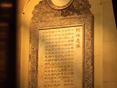 -广州中山纪念堂
