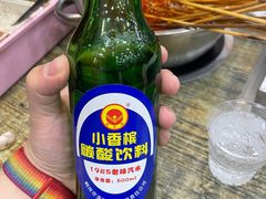 -海波肉串(金顶山大街店)