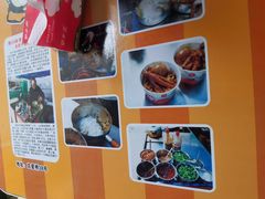 -肖胖子猪油拌粉