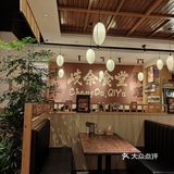 可能是销量第一的鳗鱼饭 | 岐余食堂