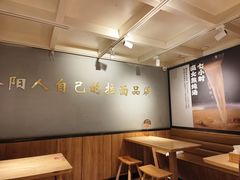 -张碗碗青海牛肉拉面(王城公园店)