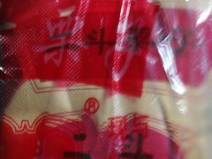 -二斗栗子(西湖道店)