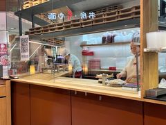 -喜家德虾仁水饺(方庄店)