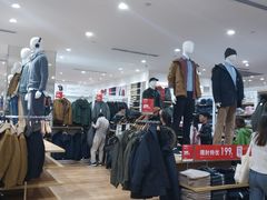 -优衣库(郑州丹尼斯大卫城店)