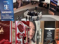 -三亚市图书馆