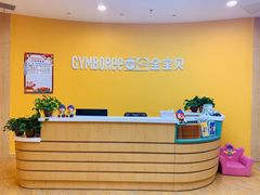 -金宝贝国际早教(洛龙正大校区)